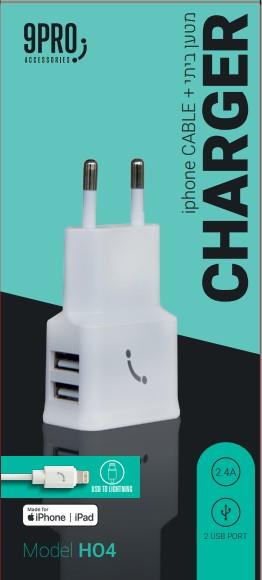 מטען בייתי 2 יציאות USB כבל אייפון מאושר אפל! MFI 2.4A