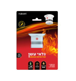 גלאי עשן ביתי עצמאי אלחוטי בצבע לבן